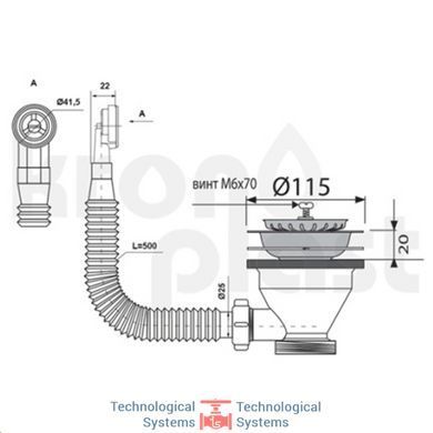 Випуск різьбовий FADO 3 1/2" (113мм) круглий перелив3