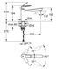 GROHE BAULOOP Смеситель для кухни хром Фото: 2