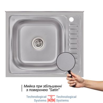 Кухонна мийка Lidz 6050-L Satin 0,6 мм (LIDZ6050L06SAT)3