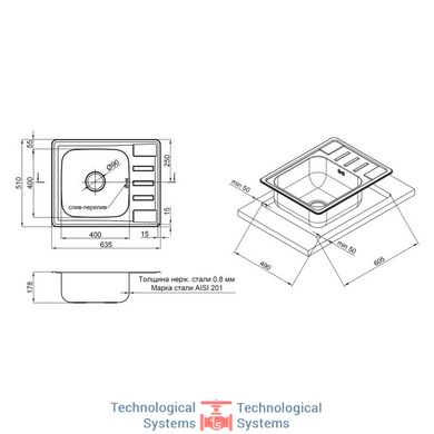 Кухонна мийка Lidz 6350 Micro Decor 0,8 мм (LIDZ6350MDEC)2