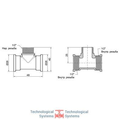 Трійник SD Plus 1/2" В-З-В SD415153