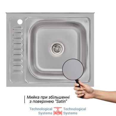 Кухонна мийка Lidz 6050-R Satin 0,6 мм (LIDZ6050R06SAT)3