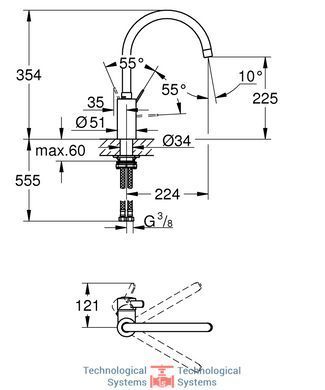 GROHE EUROSMART COSMOPOLITAN Смеситель для кухни2