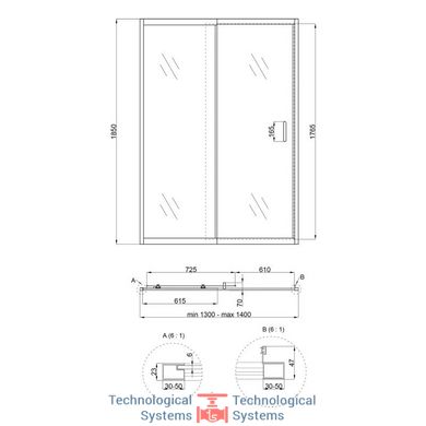Душові двері в нішу Qtap Taurus CRM2013-14.C6 130-140x185 см, скло Clear 6 мм, покриття CalcLess8