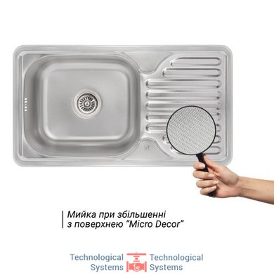 Кухонна мийка Lidz 7642 Micro Decor 0,8 мм (LIDZ764208MICDEC)4
