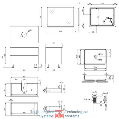 Комплект меблів для ванної Qtap Tern тумба + раковина + дзеркало QT044VI430162