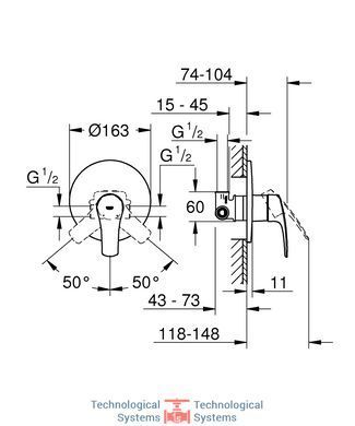 GROHE EUROSMART Змішувач для душа2