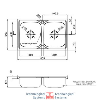 Кухонная мойка Lidz 5080 Decor 0,8 мм (LIDZ5080DEC08)2