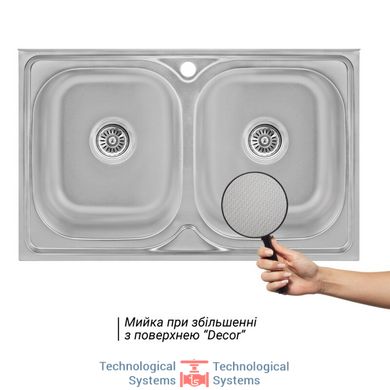 Кухонна мийка Lidz 5080 Decor 0,8 мм (LIDZ5080DEC08)3