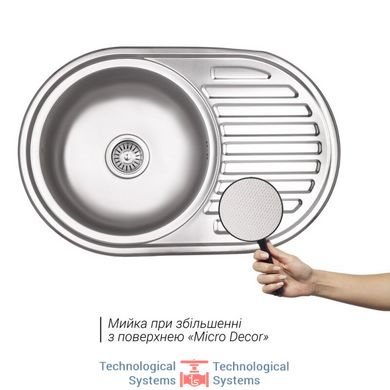 Кухонна мийка Lidz 7750 Micro Decor 0,8 мм (LIDZ7750MDEC)3