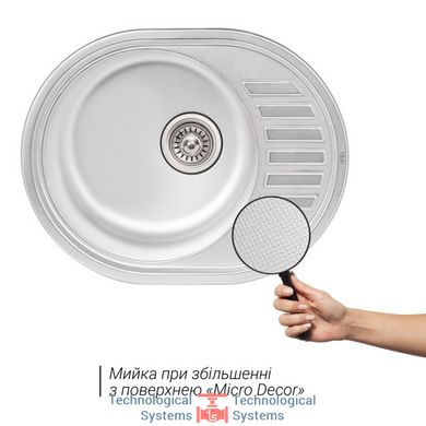 Кухонна мийка Qtap 5745 Micro Decor 0,8 мм (QT5745MICDEC08)9