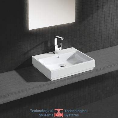 GROHE Eurocube Змішувач для раковини, одноручковий, високий вилив4