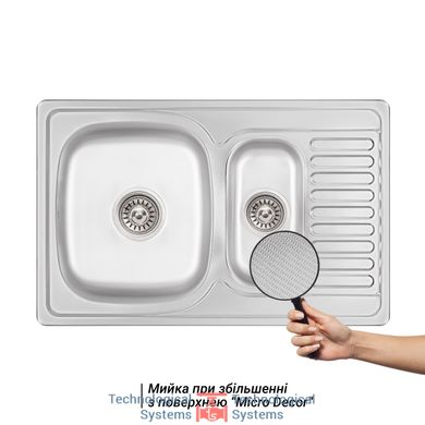 Кухонна мийка з додатковою чашею Lidz 7850 0,8 мм Micro Decor (LIDZ7850MDEC)5