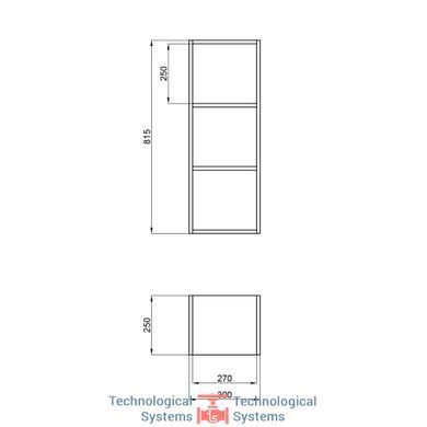 Cтеллаж подвесной Qtap Taurus 250х814х300 Whitish oak QT24762SP814WO2