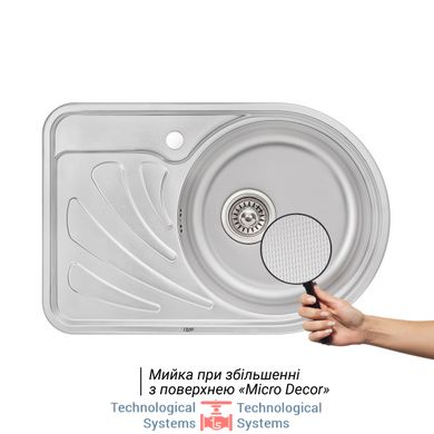 Кухонна мийка Qtap 6744R Micro Decor 0,8 мм (QT6744RMICDEC08)3