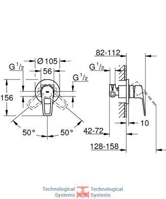 GROHE BAULOOP Смеситель для душа, встроенный2