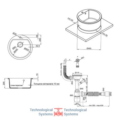 Кухонна мийка Qtap CS D510 Beton (QTD510BET502)2