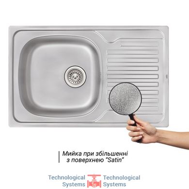 Кухонна мийка Qtap 7850 Satin 0,8 мм (QT7850SAT08)3