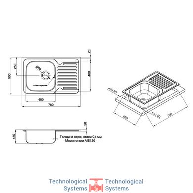 Кухонна мийка Qtap 7850 Satin 0,8 мм (QT7850SAT08)2