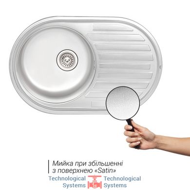 Кухонна мийка Qtap 7750 Satin 0,8 мм (QT7750SAT08)3