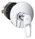 GROHE BAULOOP Змішувач для душа хром Фото: 1