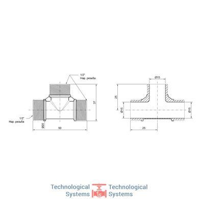 Трійник SD Plus 1/2" ЗР SD412153