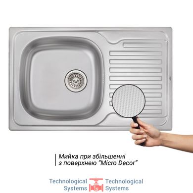 Кухонна мийка Qtap 7850 Micro Decor 0,8 мм (QT7850MICDEC08)3
