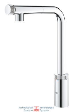 GROHE MINTA Smart Control Змішувач для мийки4
