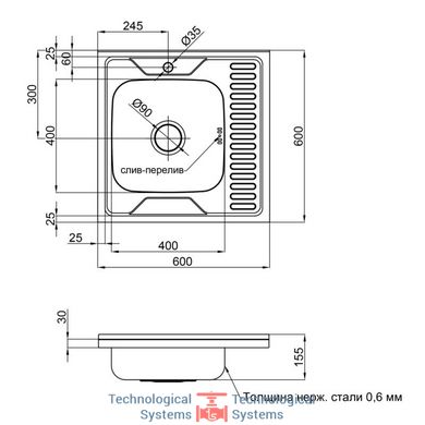 Кухонна мийка Lidz 6060-L Satin 0,6 мм (LIDZ6060SAT06)2
