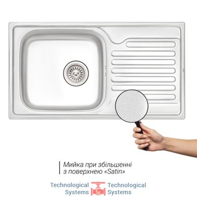 Кухонна мийка Qtap 6744L Micro Decor 0,8 мм (QT6744LMICDEC08)2