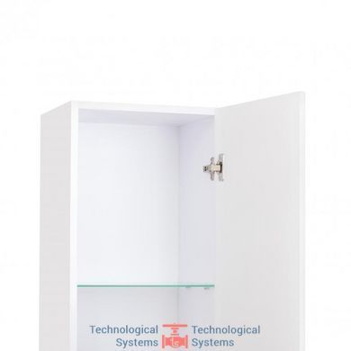 Пенал напольный Qtap Scorpio QT1475PN1901RW5