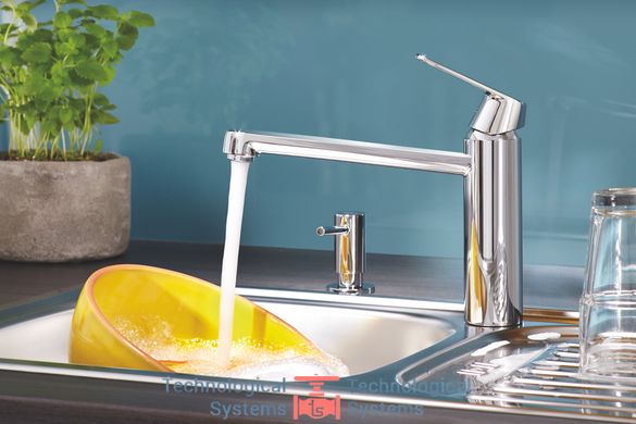 GROHE Eurosmart Cosmopolitan Змішувач для раковини, одноважiльний5