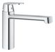 GROHE Eurosmart Cosmopolitan Смеситель для раковини, однорычажный Фото: 1