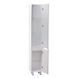 Пенал напольный Qtap Scorpio QT1475PN1901RW Фото: 2