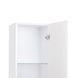 Пенал напольный Qtap Scorpio QT1475PN1901RW Фото: 5