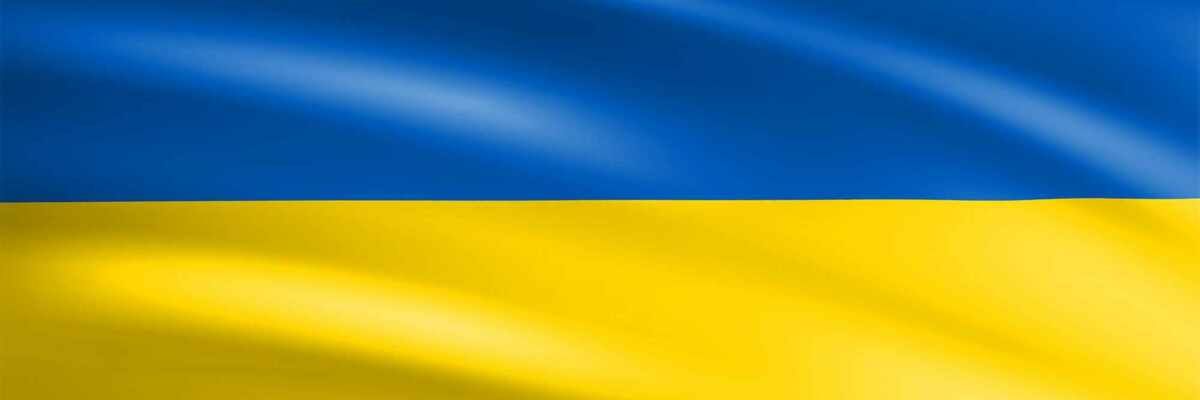 Лист ТПП України про форс-мажорні обставини