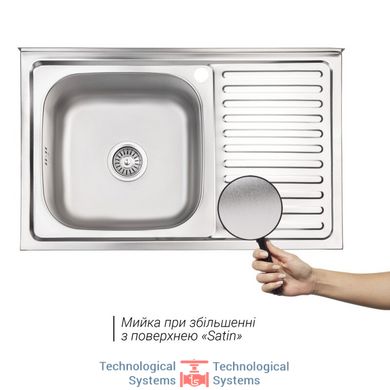 Кухонна мийка Lidz 5080-L Satin 0,8 мм (LIDZ5080LSAT8)2