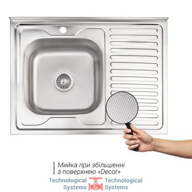 Кухонна мийка Lidz 6080-L Decor 0,6 мм (LIDZ6080DEC06)2