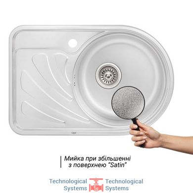 Кухонна мийка Qtap 6744R Satin 0,8 мм (QT6744RSAT08)2