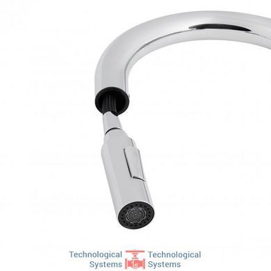 Змішувач для кухні з висувним виливом Qtap Lenicka 9138103UC4