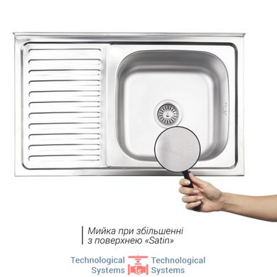 Кухонна мийка Lidz 5080-R Satin 0,8 мм (LIDZ5080RSAT8)2