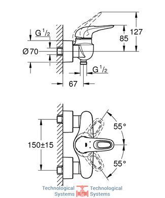 GROHE Eurostyle Змішувач для душа, одноважiльний2