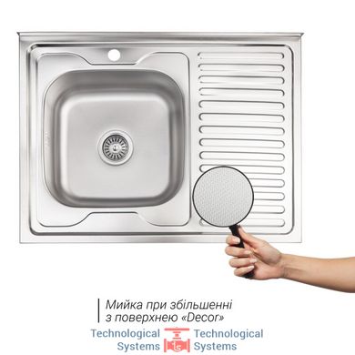 Кухонна мийка Lidz 6080-L Decor 0,8 мм (LIDZ6080LDEC08)2