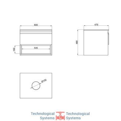 Тумба подвесная Qtap Robin 600х476х437 White/Whitish oak со столешницей QT1379TPН6001WWO8