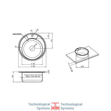 Кухонна мийка Lidz 490-A Satin 0,8 мм (LIDZ490ASAT)2