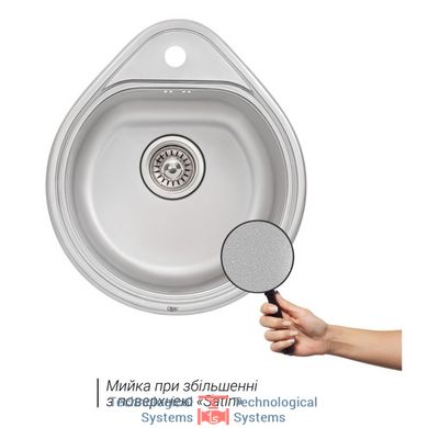 Кухонна мийка Qtap 4450 Satin 0,8 мм (QT4450SAT08)2