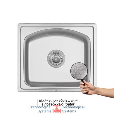 Кухонна мийка Qtap 4842 Satin 0,8 мм (QT4842SAT08)3