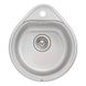 Кухонна мийка Qtap 4450 Satin 0,8 мм (QT4450SAT08) Фото: 1