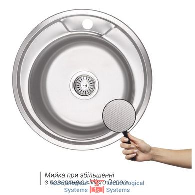 Кухонна мийка Lidz 490-A Micro Decor 0,8 мм (LIDZ490ADEC)2