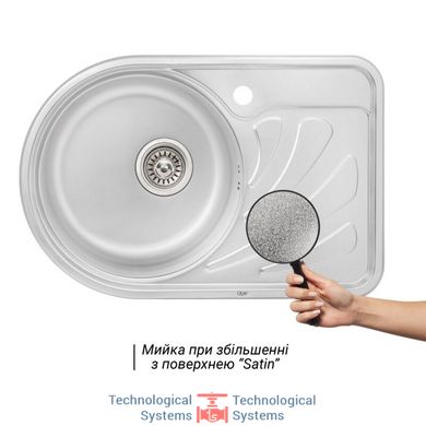 Кухонна мийка Qtap 6744L Satin 0,8 мм (QT6744LSAT08)2